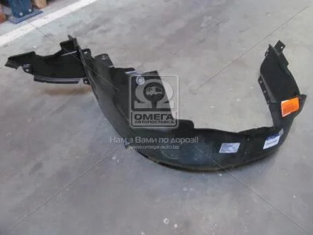 Підкрилок передній лівий Sonata 07- 86811-3K500 Mobis Hyundai/Kia/Mobis 868113K500