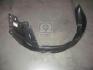 Подкрылок передний левый SPORTAGE (10-) 86811-3W000 Hyundai/Kia/Mobis 868113W000 (фото 1)