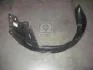 Подкрылок передний левый SPORTAGE (10-) 86811-3W000 Hyundai/Kia/Mobis 868113W000 (фото 1)