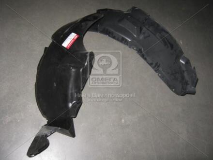Оригінальні запчастини KIA Hyundai/Kia/Mobis 86812-1H-010