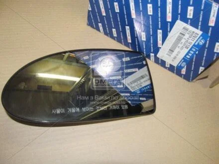 Вкладыш зерк. лев. HYUN ACCENT 06-10(Mobis) Hyundai/Kia/Mobis 876111E130