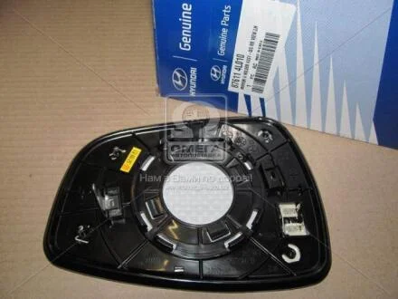 Скло дзеркала заднього виду Hyundai/Kia/Mobis 876114L010