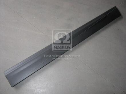 Молдинг двери передней правой	Sorento 09~ Hyundai/Kia/Mobis 877222P000