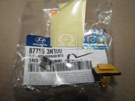 Клипса расширителя Hyundai/Kia/Mobis 87756-3N100