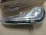 Фара протитуманна ліва 92201-1R010 Hyundai/Kia/Mobis 922011R000 (фото 1)