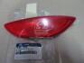 Катафот бампера зад пр Solaris 4DR 92406-1R000 Hyundai/Kia/Mobis 924061R000 (фото 1)