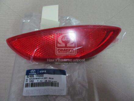 Відбивач бампера заднього правий -14 HYUNDAI Accent RB 10-18 Hyundai/Kia/Mobis 924061R000