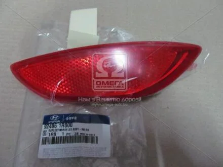 Катафот бампера зад пр Solaris 4DR 92406-1R000 Hyundai/Kia/Mobis 924061R000