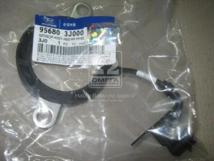 Датчик ABS задний левый Hyundai Ix55 08-11/Kia Sorento 09-11 (Mobis) Hyundai/Kia/Mobis 956803J000