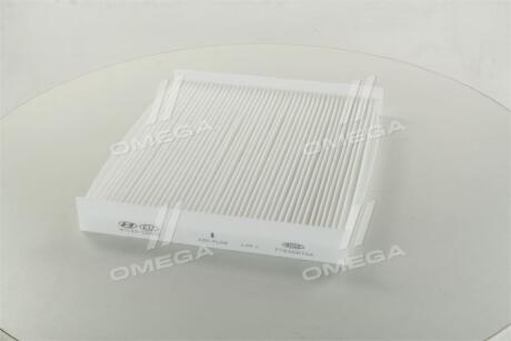 Фільтр салону (Mobis) Hyundai/Kia/Mobis 97133-2G000