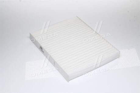 Фильтр воздушный кондиционера (салона) Hyundai/Kia/Mobis 97133-3J100