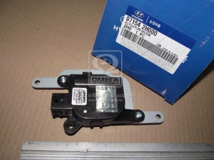 Привід заслонки обігрівача салону Hyundai/Kia/Mobis 971542H000