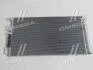 Радіатор кондиціонера Hyundai/Kia/Mobis 97606-D7500 (фото 1)
