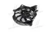 Вентилятор радіатора кондиціонера Hyundai/Kia/Mobis 977304H000 (фото 4)