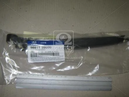 Дворник зад HYUNDAI SANTA FE 06-09 ОЕ: Hyundai/Kia/Mobis 98811-2B000