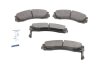 Колодки тормозные (передние) Mitsubishi Outlander 03-/Lancer 94-/Galant/Pajero 88-03/Peugeot 4007 07 ICER 140979 (фото 1)