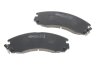 Колодки тормозные (передние) Mitsubishi Outlander 03-/Lancer 94-/Galant/Pajero 88-03/Peugeot 4007 07 ICER 140979 (фото 3)
