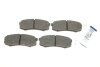 Колодки тормозные (задние) Toyota Land Cruiser Prado 84-/Lexus GX 01- ICER 141027 (фото 1)
