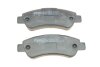Колодки тормозные (задние) Fiat Ducato/Citroen Jumper/Peugeot Boxer 06- (Bosch) ICER 141804 (фото 3)