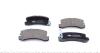 Колодки тормозные (задние) Toyota Camry/Avensis/Lexus RX 06- (Akebono) ICER 180734 (фото 4)