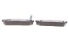 Колодки тормозные (передние) Honda Civic VI/VII -05 ICER 180860-701 (фото 3)