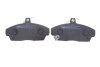 Колодки тормозные (передние) Honda Civic VI/VII -05 ICER 180860-701 (фото 4)