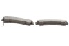 Колодки тормозные (передние) Mazda 626 IV/V 91-02/MX-6 92-97/Ford USA Probe 93-9 ICER 180971-204 (фото 5)