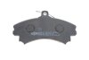Колодки тормозные (передние) Mitsubishi Colt 04-12/Carisma/Space Star/Volvo S40/V40 95-06/Smart 04- ICER 181118-700 (фото 3)
