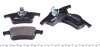 Колодки тормозные (задние) Volvo S60/S70/S80/V70 96- ICER 181298 (фото 2)