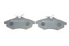 Колодки тормозные (передние) Citroen C2/С3 02- ICER 181450-700 (фото 3)