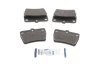 Колодки тормозные (задние) Toyota Rav4 II 00-05 (Akebono) ICER 181520 (фото 1)