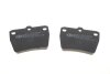 Колодки тормозные (задние) Toyota Rav4 II 00-05 (Akebono) ICER 181520 (фото 3)