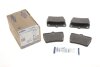 Колодки тормозные (задние) Toyota Rav4 II 00-05 (Akebono) ICER 181520 (фото 4)