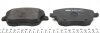 Колодки тормозные (передние) Skoda Fabia/VW Polo/Seat Cordoba/Ibiza IV 01- ICER 181575-701 (фото 2)