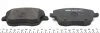 Колодки тормозные (передние) Skoda Fabia/VW Polo/Seat Cordoba/Ibiza IV 01- ICER 181575-701 (фото 2)