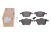 Колодки тормозные (передние) Audi A4/A6/A8 02- ICER 181653 (фото 2)