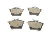 Колодки тормозные (задние) Peugeot 407/607 1.6-2.0 HDI 04- (TRW) ICER 181658-703 (фото 3)