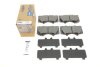Тормозные колодки передние (17.8mm) Toyota Land Cruiser 3.0D 03&gt; ICER 181665 (фото 2)