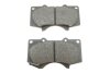 Тормозные колодки передние (17.8mm) Toyota Land Cruiser 3.0D 03&gt; ICER 181665 (фото 4)