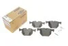 Тормозные колодки задние (17.30mm) BMW E65/66 2002- ICER 181685 (фото 2)