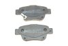 Колодки тормозные (задние) Toyota Avensis/Corolla 1.6-2.4i 03-09 ICER 181688 (фото 3)