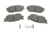 Колодки тормозные (передние) Kia Rio/Hyundai Accent 05- ICER 181711 (фото 1)