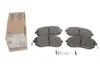 Тормозные колодки передние Subaru Legacy 04-,Forester 02- ICER 181717 (фото 4)