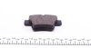 Колодки тормозные (задние) Citroen C4 04-11/Peugeot 207 06-13/307 00-12 ICER 181729-701 (фото 2)