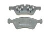 Колодки тормозные (передние) MB E-class (W211)/M-class (W164)/R-class (W251) 02- ICER 181771 (фото 3)