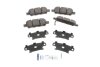 Тормозные колодки задние Nissan Pathfinder, X-Trail 01-Renault Koleos 08-Teana ICER 181838 (фото 1)