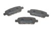 Тормозные колодки задние Nissan Pathfinder, X-Trail 01-Renault Koleos 08-Teana ICER 181838 (фото 2)