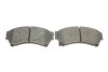 Колодки тормозные (передние) Ford Fusion 06-12/Mazda 6 02-13 ICER 181868 (фото 4)