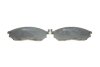 Колодки тормозные (передние) Renault Koleos 08-/Nissan Qashqai 07-13/Pathfinder/NP300/Murano 05- ICER 181876 (фото 3)