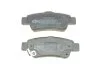 Колодки тормозные (задние) Honda CR-V 06- (Bosch) ICER 181888 (фото 3)